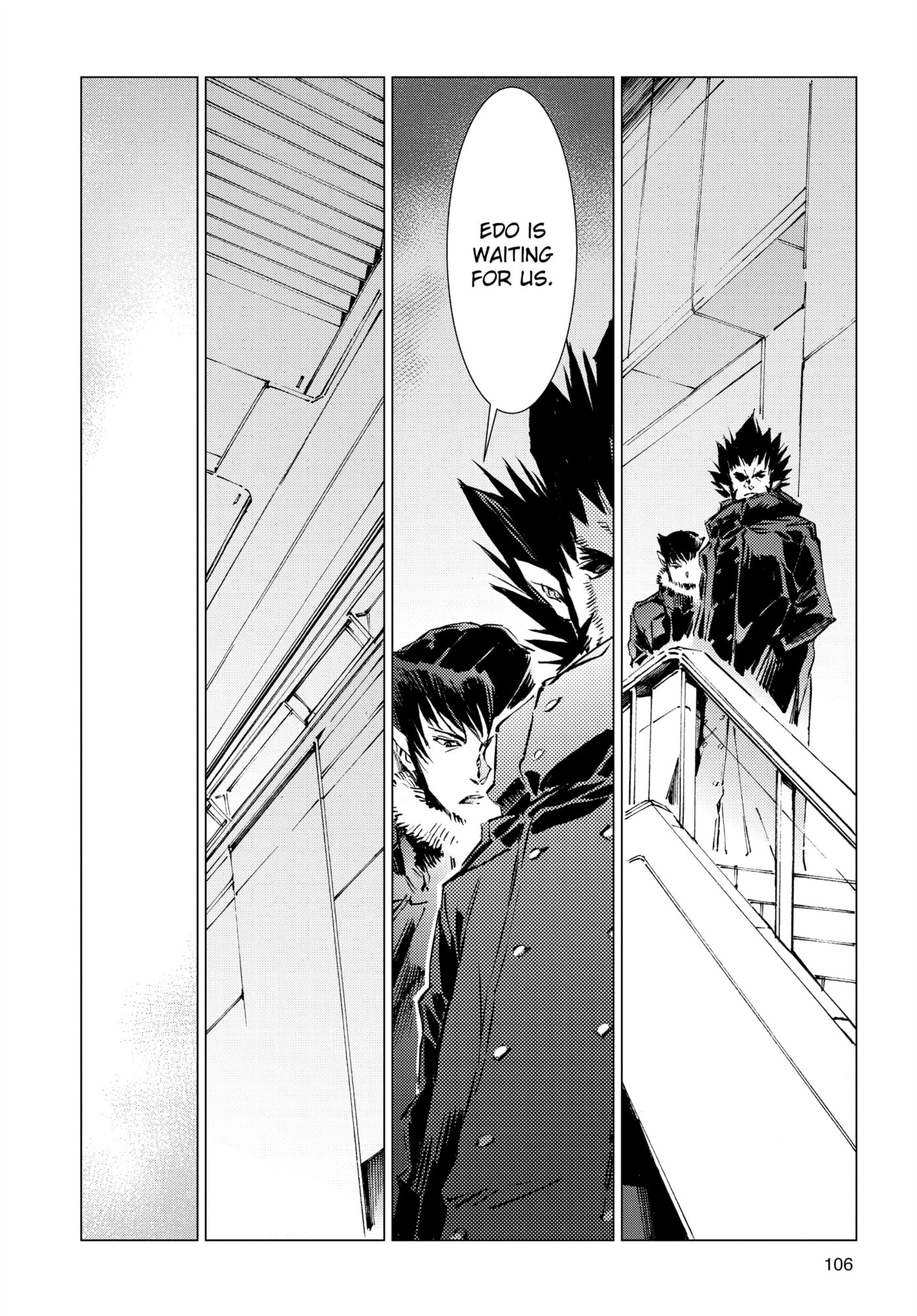 Ultraman (KAZUMINE Daiji) Chapter 99 page 20 - 