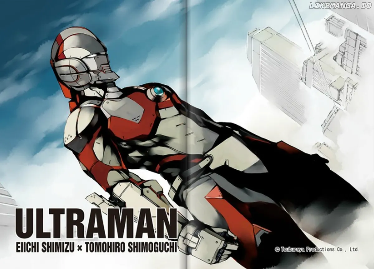 Ultraman  Manga Chapter 1 page 2 - 