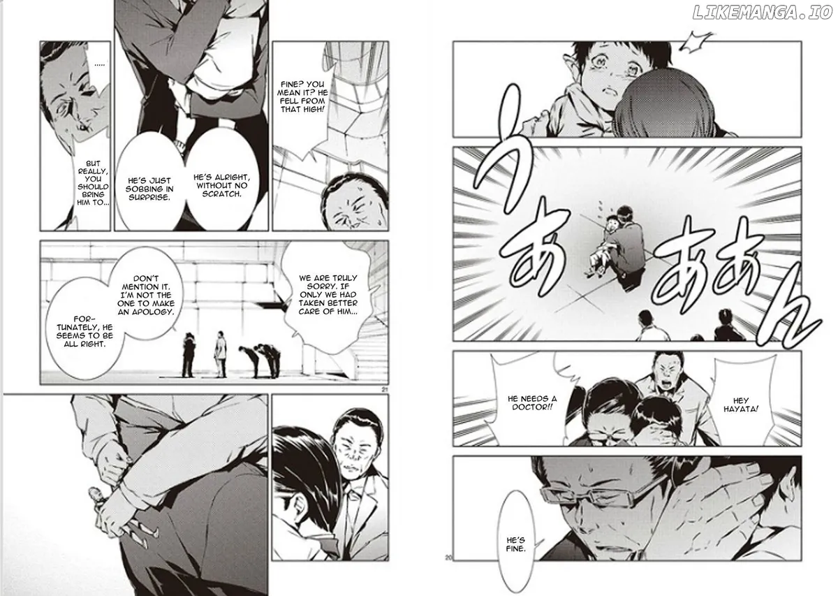 Ultraman  Manga Chapter 1 page 11 - 