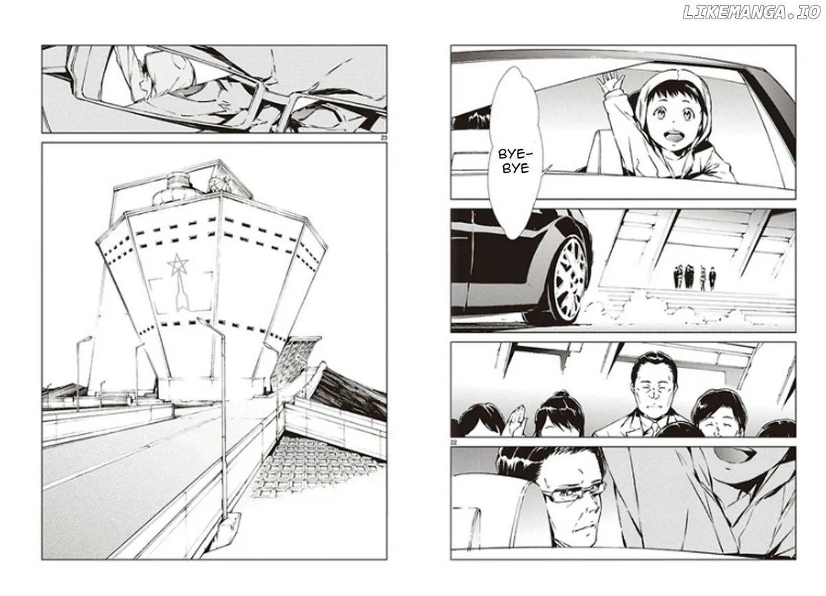 Ultraman  Manga Chapter 1 page 12 - 