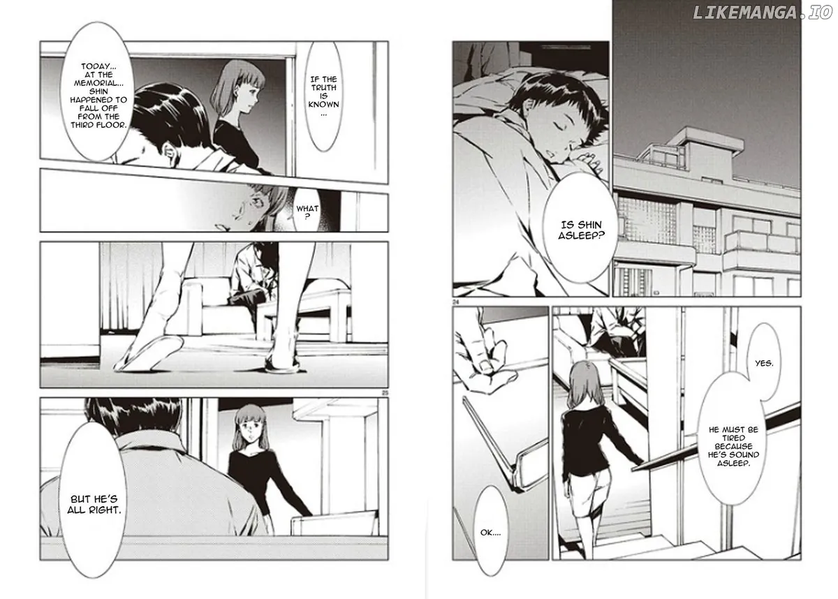 Ultraman  Manga Chapter 1 page 13 - 