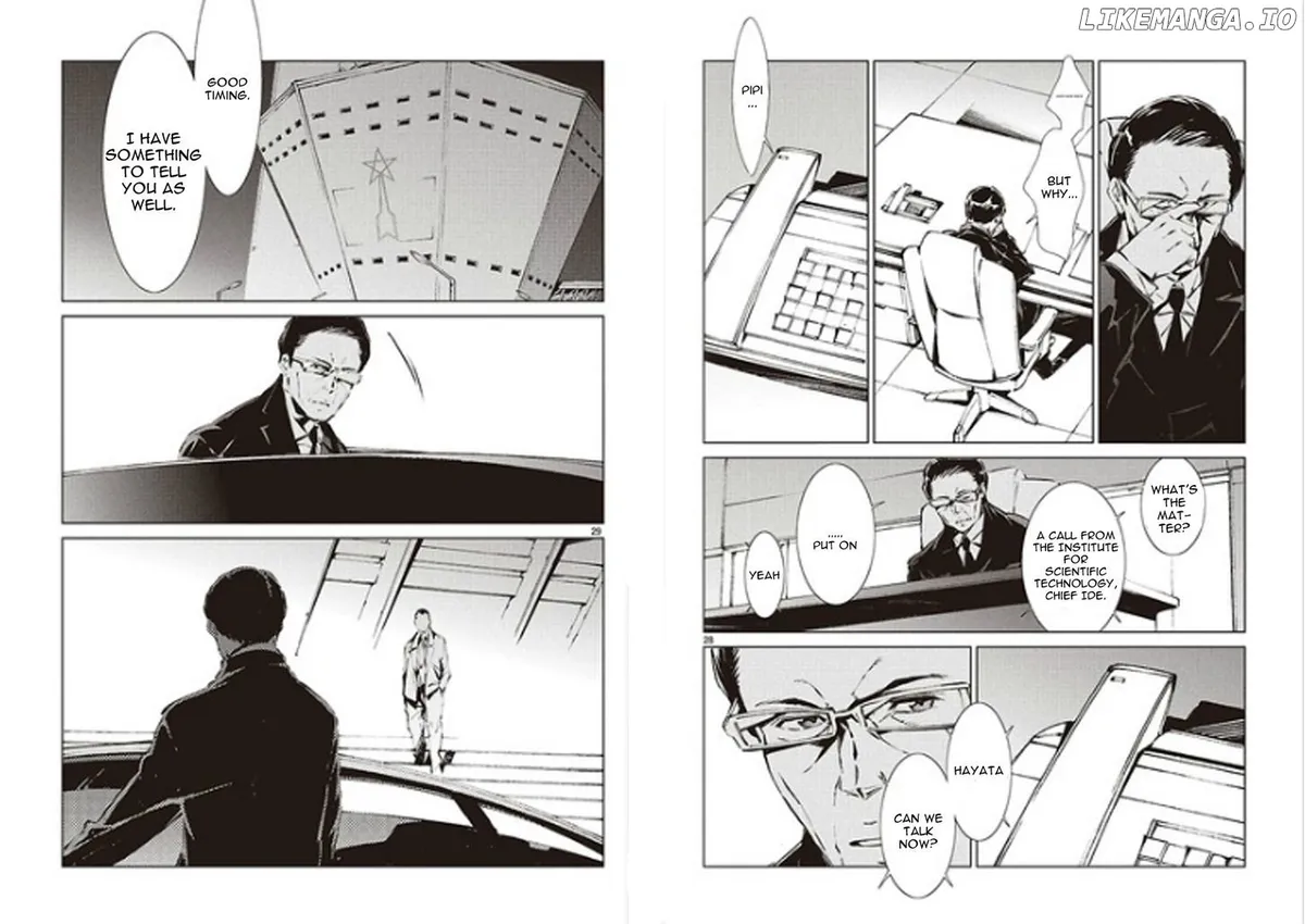 Ultraman  Manga Chapter 1 page 15 - 