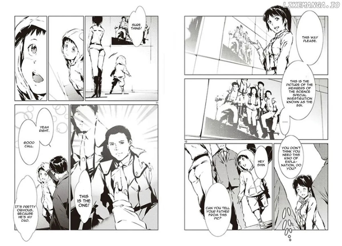 Ultraman  Manga Chapter 1 page 6 - 