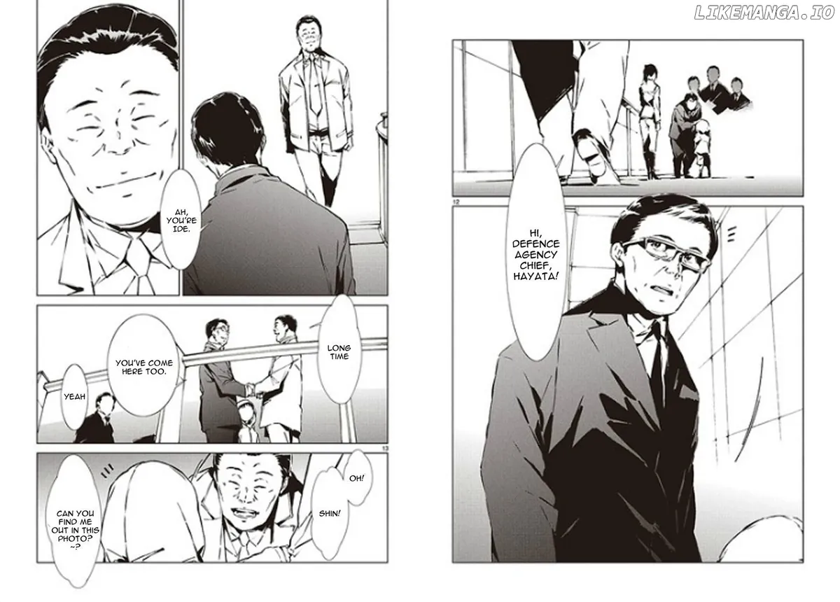 Ultraman  Manga Chapter 1 page 7 - 