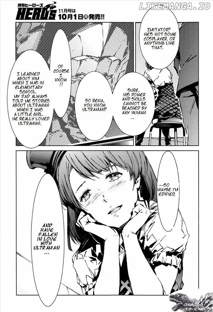 Ultraman  Manga Chapter 10 page 12 - 