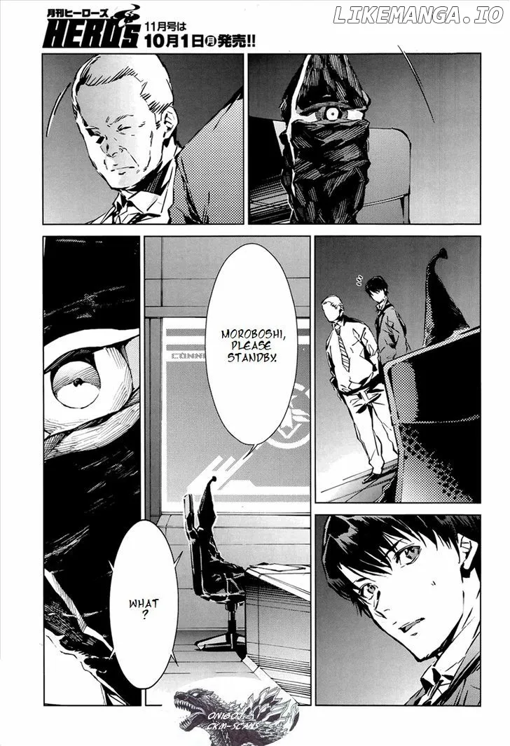 Ultraman  Manga Chapter 10 page 20 - 