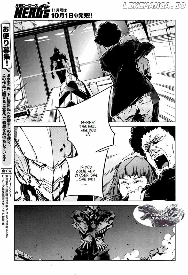 Ultraman  Manga Chapter 10 page 6 - 