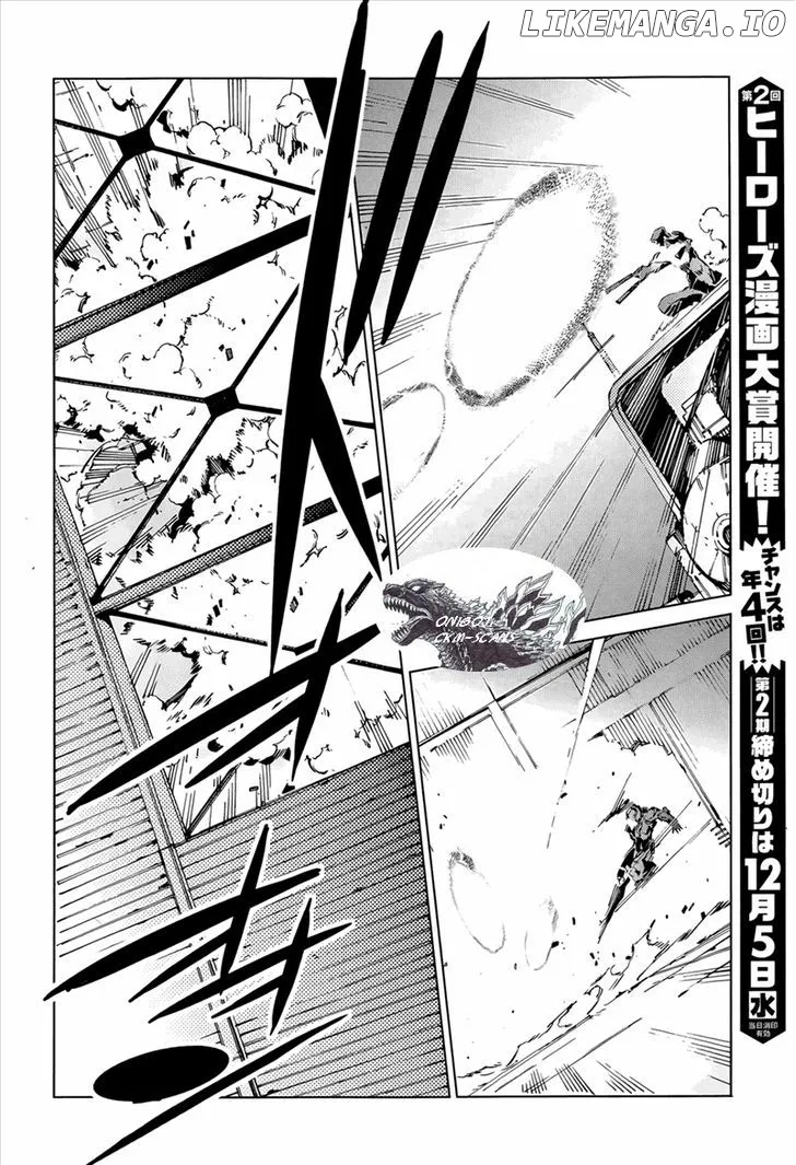 Ultraman  Manga Chapter 11 page 21 - 