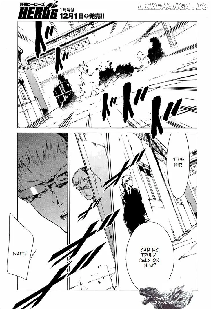 Ultraman  Manga Chapter 11 page 25 - 