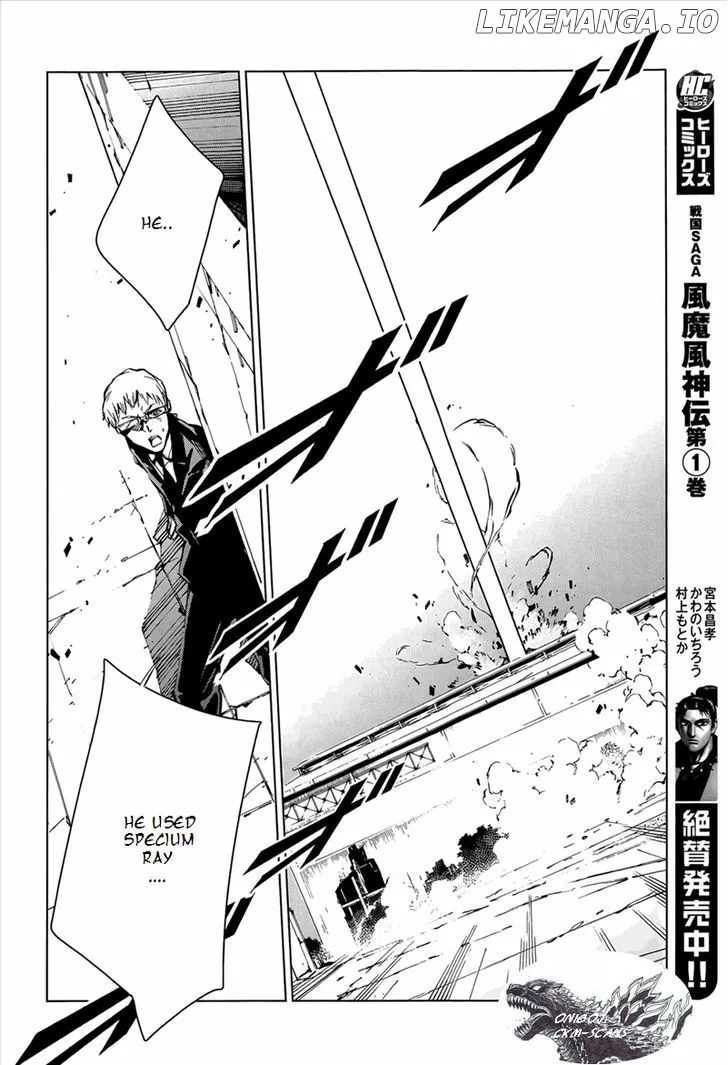 Ultraman  Manga Chapter 11 page 26 - 