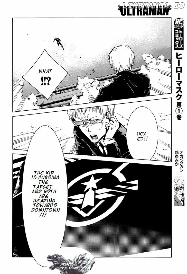 Ultraman  Manga Chapter 11 page 28 - 