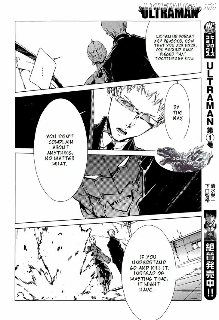 Ultraman  Manga Chapter 11 page 7 - 