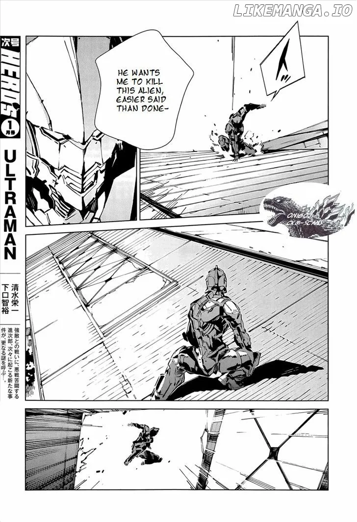 Ultraman  Manga Chapter 11 page 10 - 