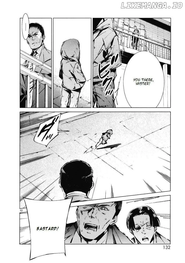 Ultraman  Manga Chapter 12 page 13 - 