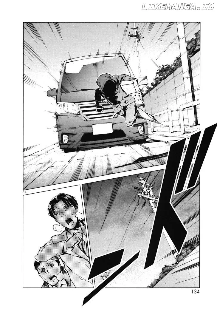 Ultraman  Manga Chapter 12 page 15 - 
