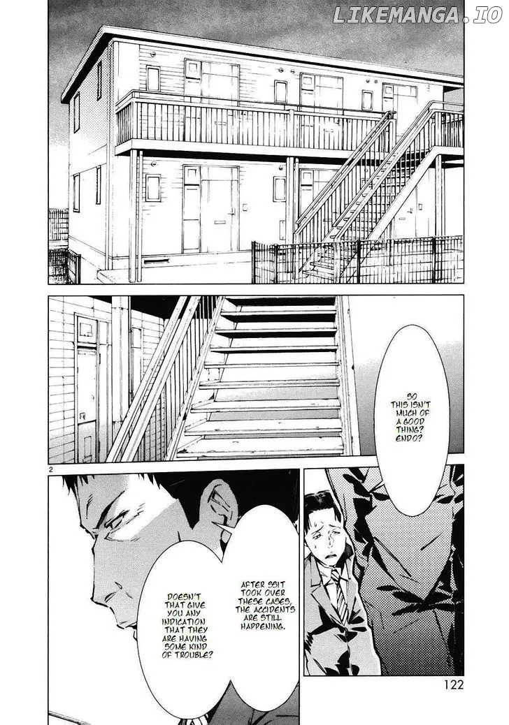 Ultraman  Manga Chapter 12 page 3 - 