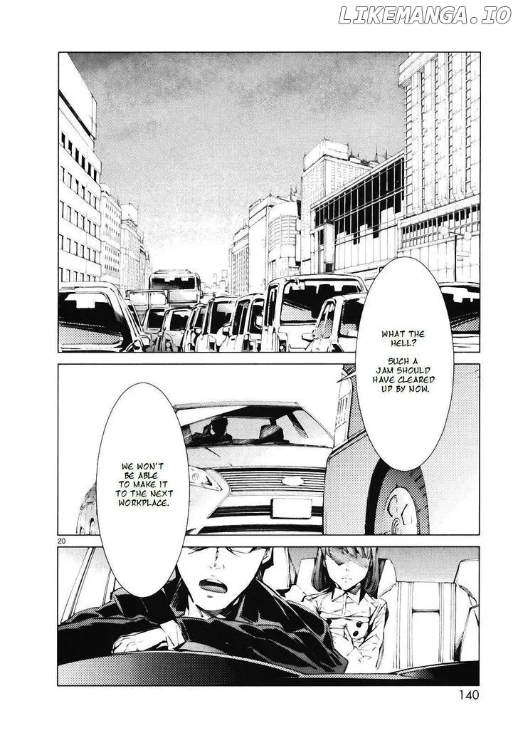 Ultraman  Manga Chapter 12 page 21 - 