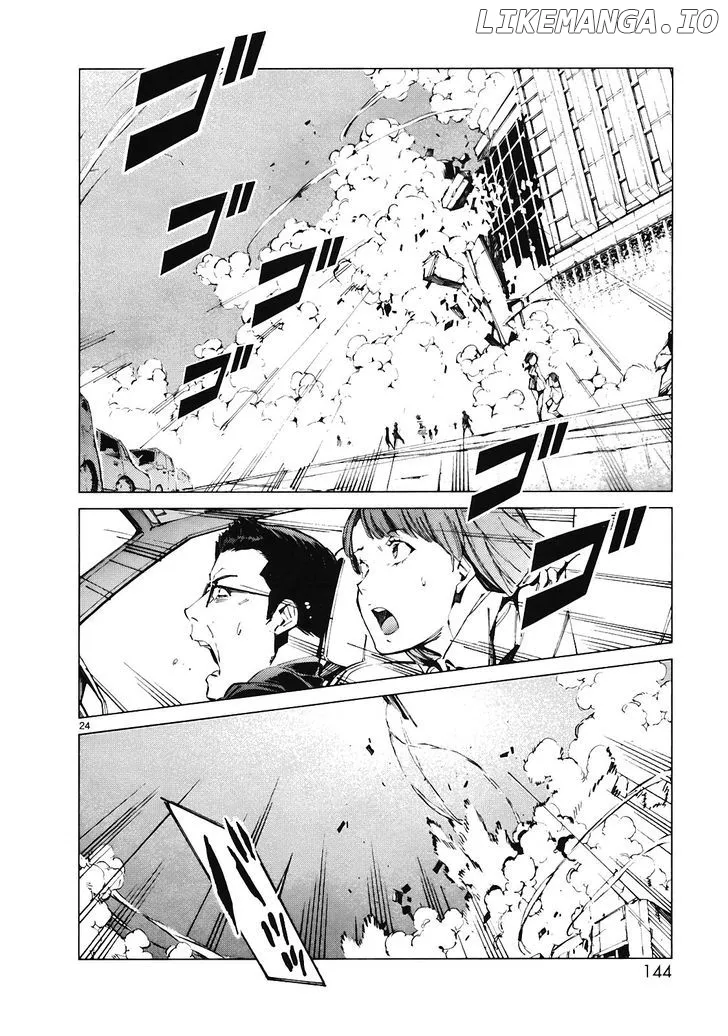 Ultraman  Manga Chapter 12 page 24 - 