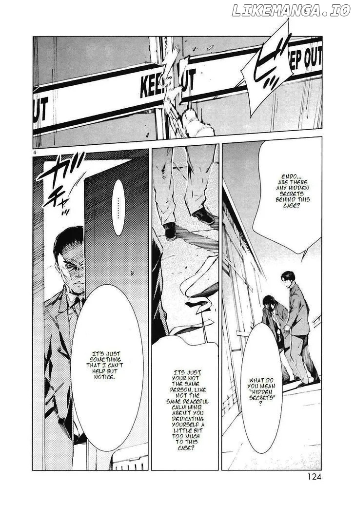 Ultraman  Manga Chapter 12 page 5 - 