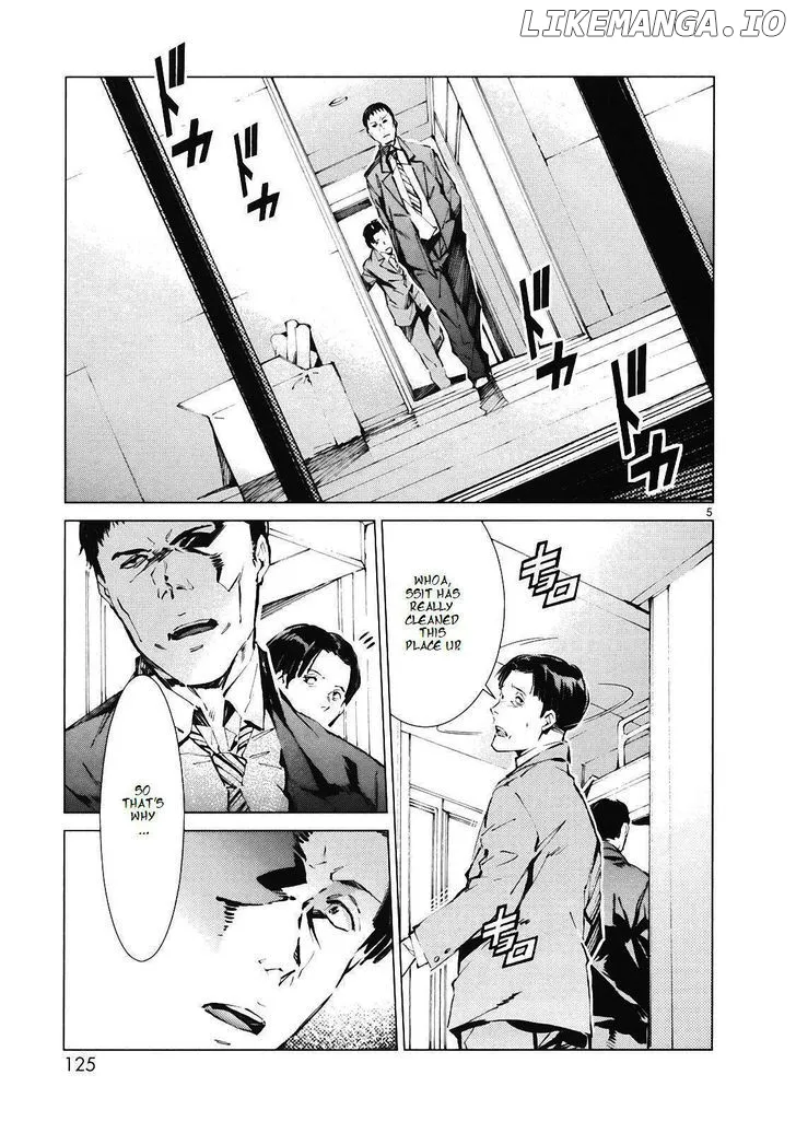 Ultraman  Manga Chapter 12 page 6 - 