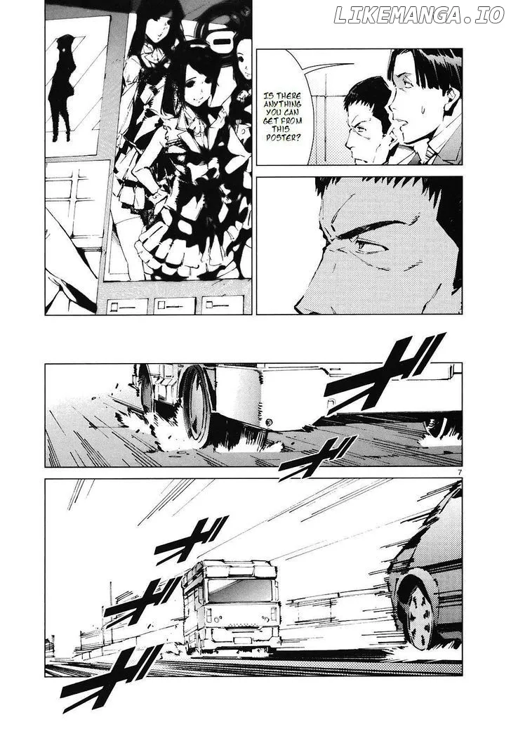 Ultraman  Manga Chapter 12 page 8 - 