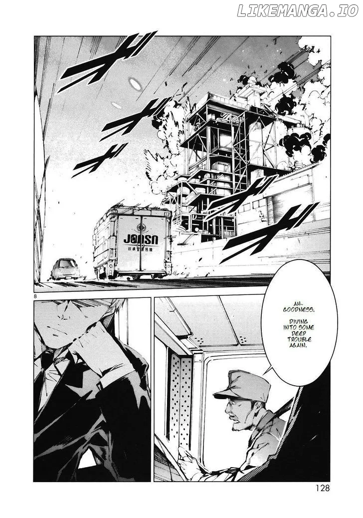 Ultraman  Manga Chapter 12 page 9 - 