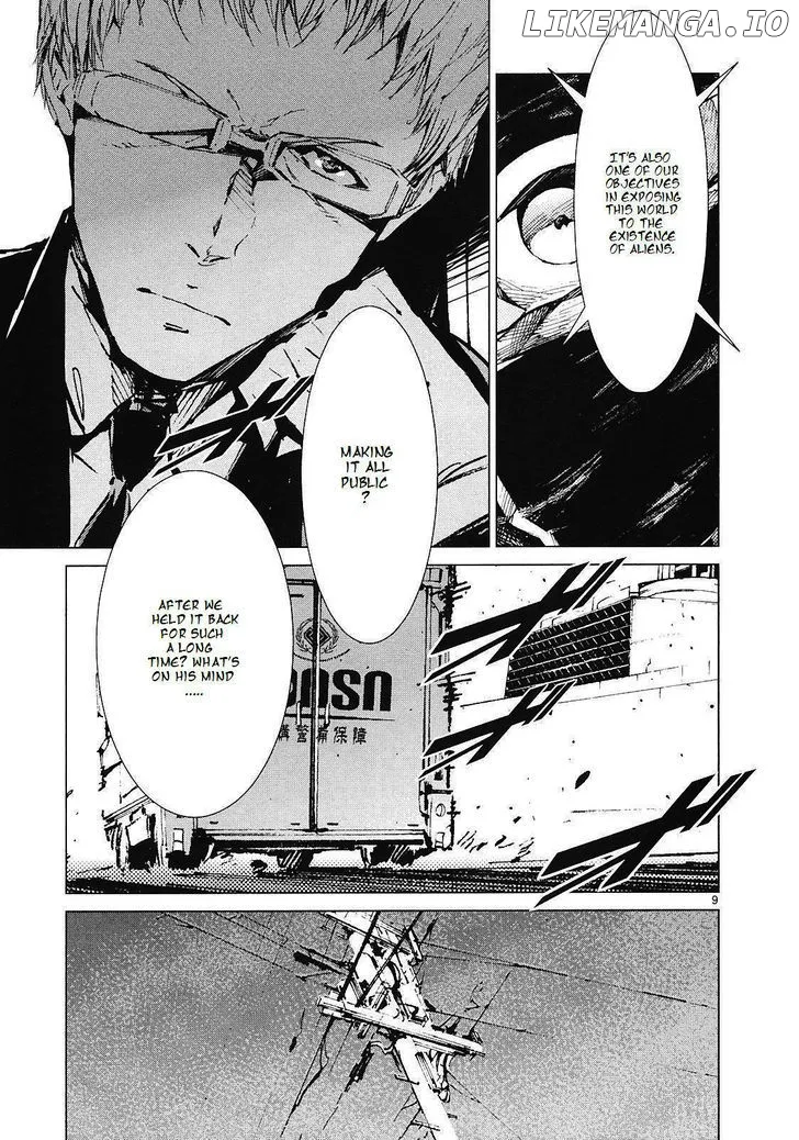Ultraman  Manga Chapter 12 page 10 - 