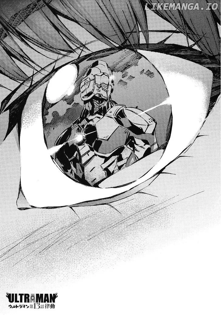 Ultraman  Manga Chapter 13 page 2 - 
