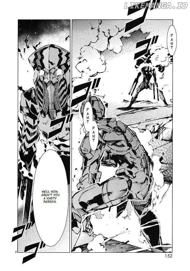 Ultraman  Manga Chapter 13 page 3 - 