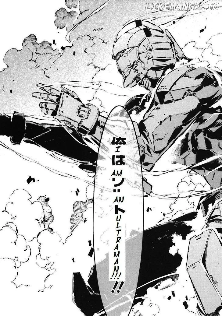 Ultraman  Manga Chapter 13 page 21 - 