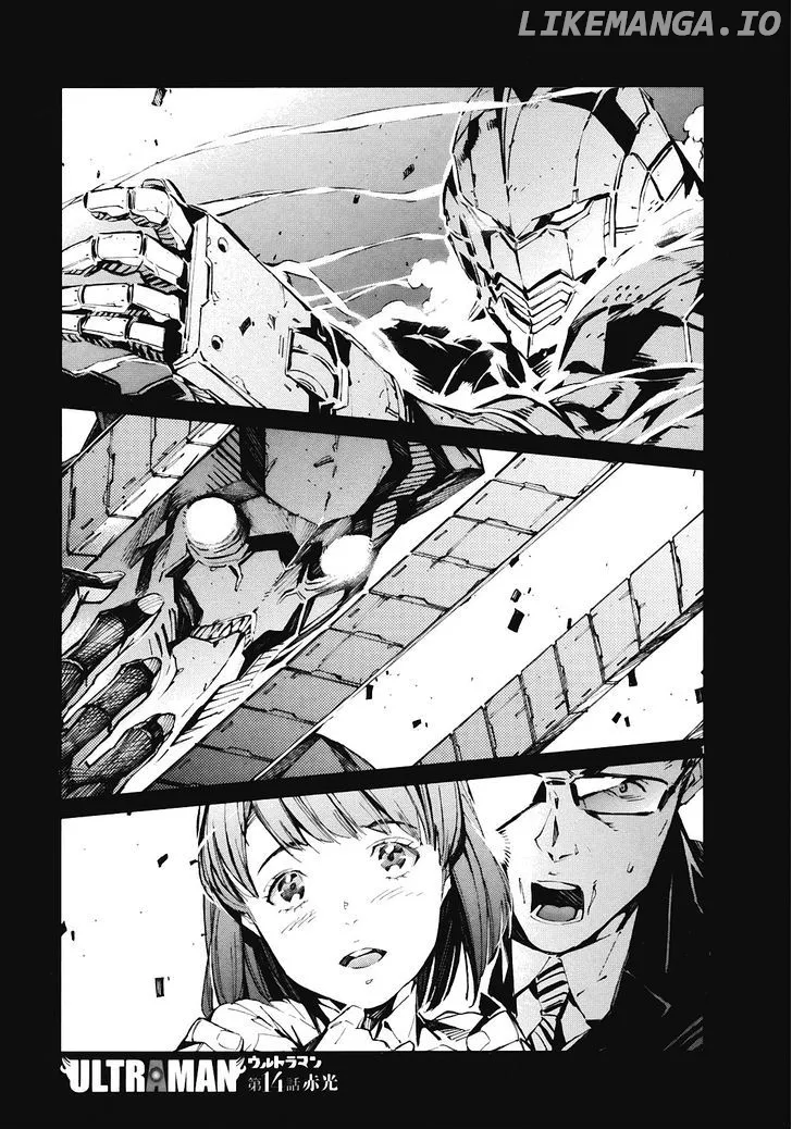 Ultraman  Manga Chapter 14 page 2 - 