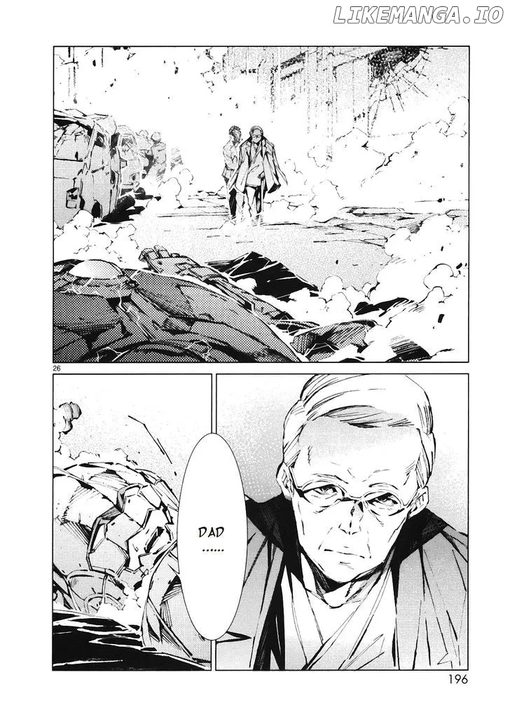 Ultraman  Manga Chapter 14 page 25 - 