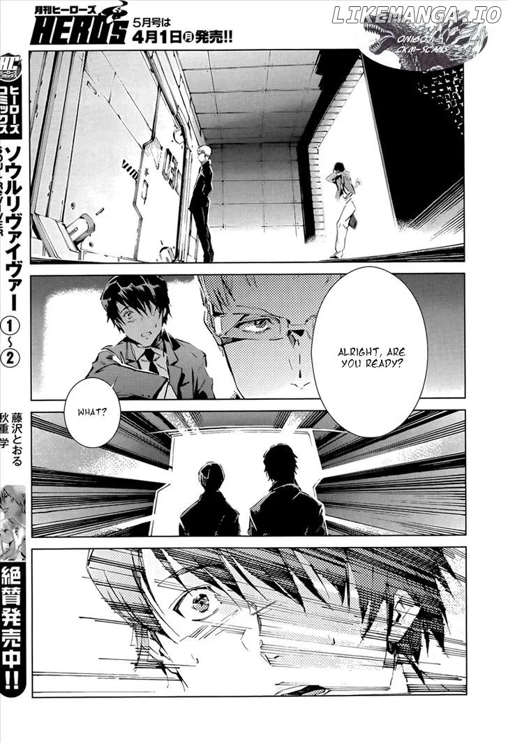 Ultraman  Manga Chapter 15 page 13 - 