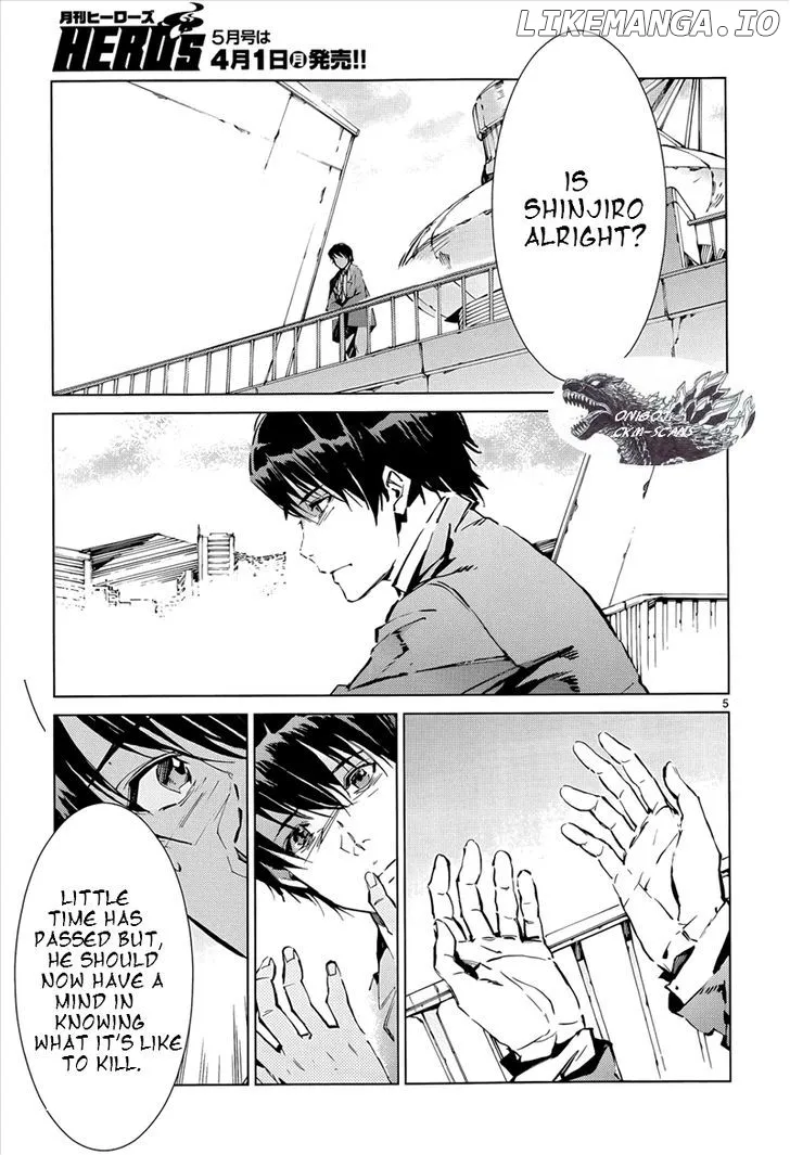 Ultraman  Manga Chapter 15 page 6 - 
