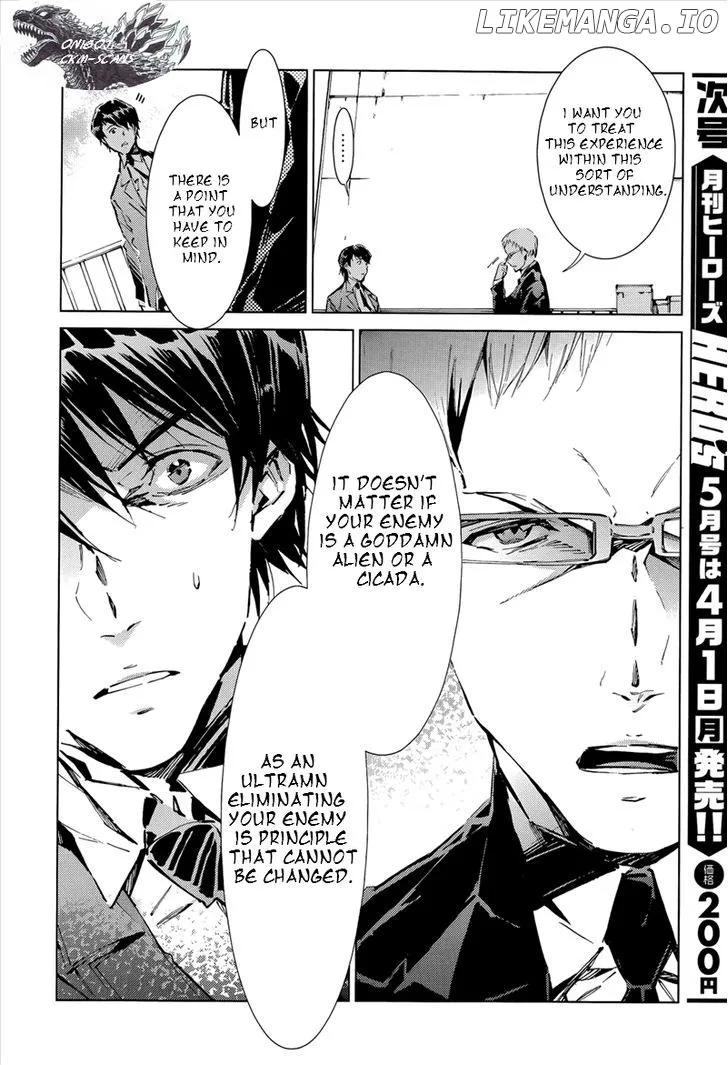 Ultraman  Manga Chapter 15 page 8 - 