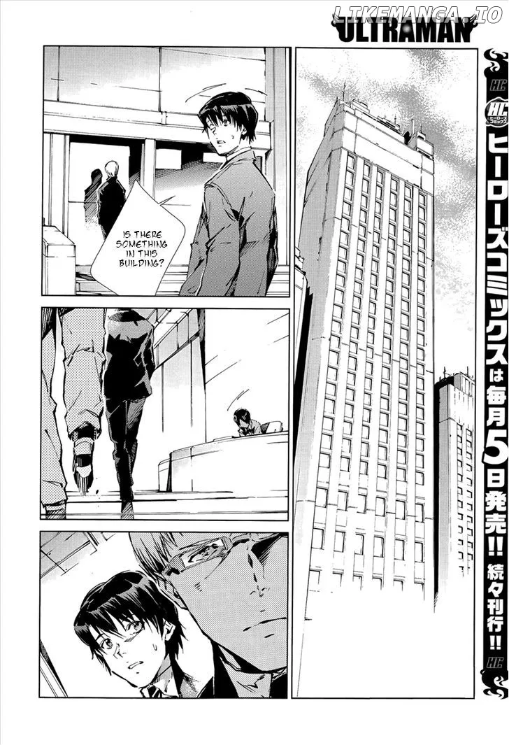 Ultraman  Manga Chapter 15 page 10 - 
