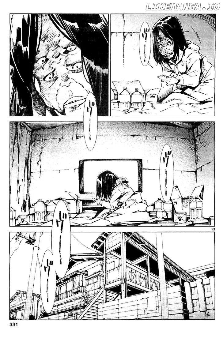 Ultraman  Manga Chapter 16 page 14 - 