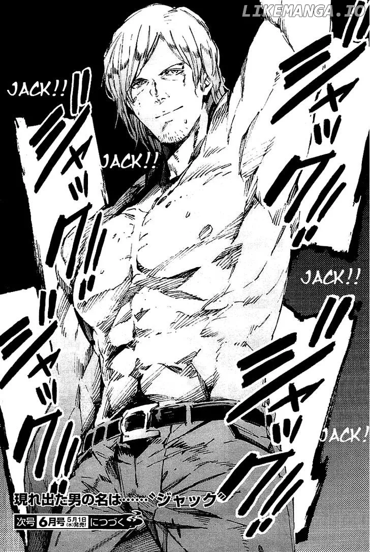 Ultraman  Manga Chapter 16 page 26 - 