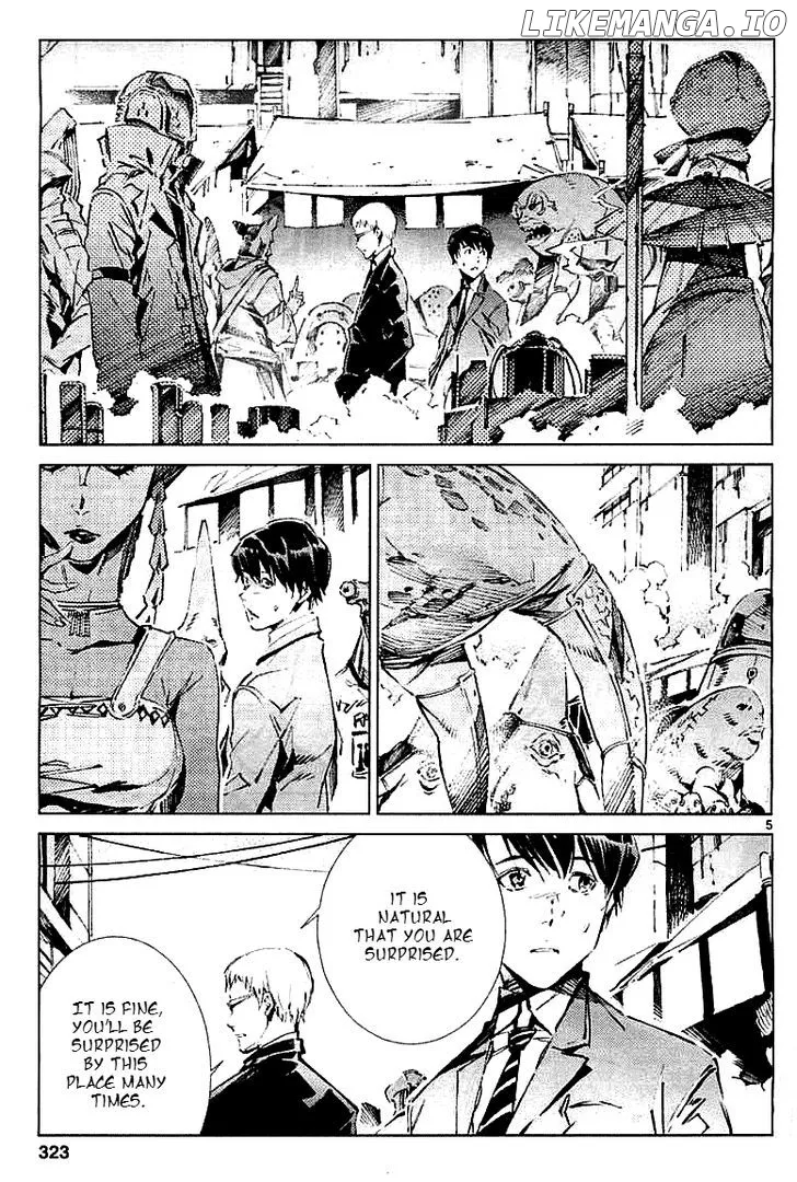 Ultraman  Manga Chapter 16 page 6 - 