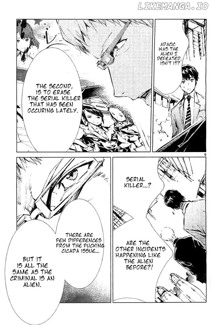 Ultraman  Manga Chapter 16 page 10 - 