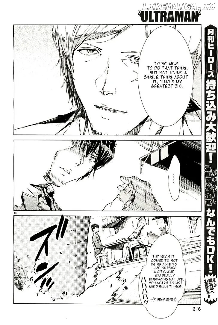 Ultraman  Manga Chapter 17 page 11 - 