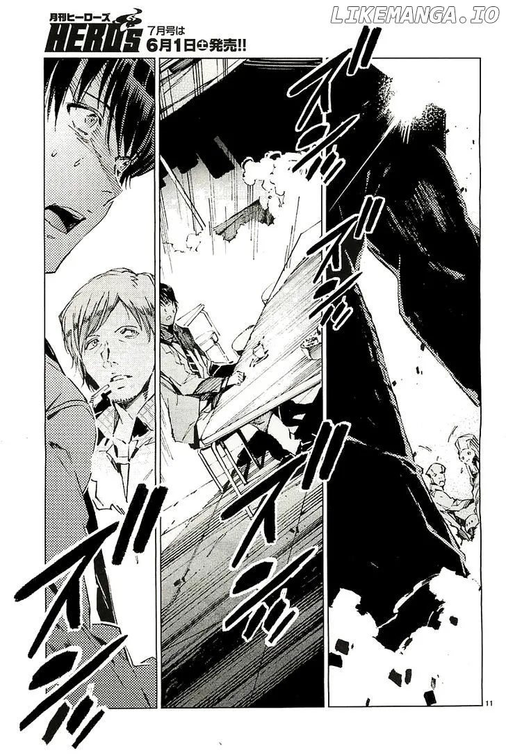 Ultraman  Manga Chapter 17 page 12 - 