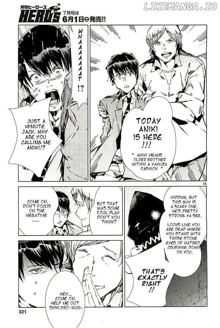Ultraman  Manga Chapter 17 page 16 - 