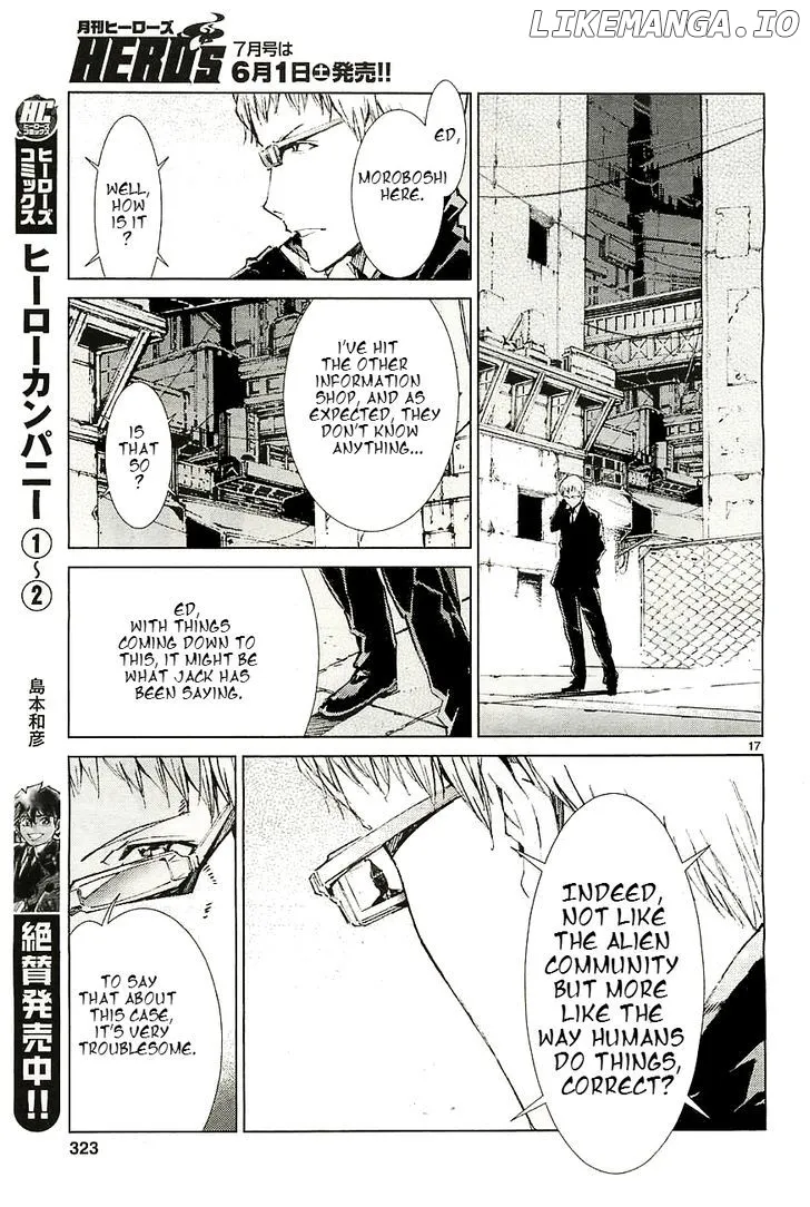 Ultraman  Manga Chapter 17 page 18 - 