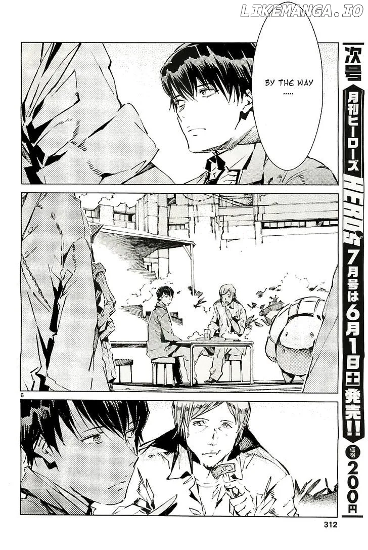 Ultraman  Manga Chapter 17 page 7 - 