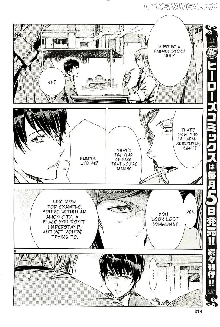 Ultraman  Manga Chapter 17 page 9 - 