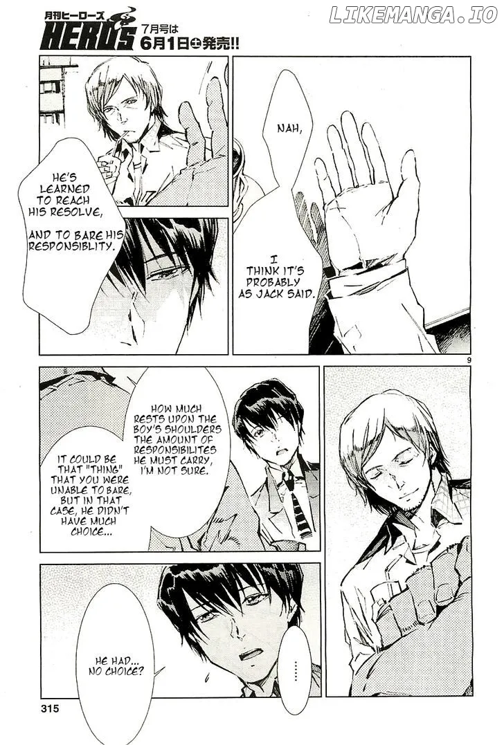 Ultraman  Manga Chapter 17 page 10 - 