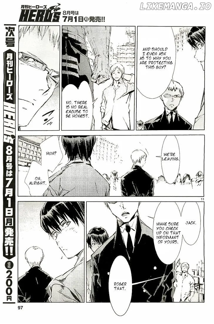 Ultraman  Manga Chapter 18 page 12 - 