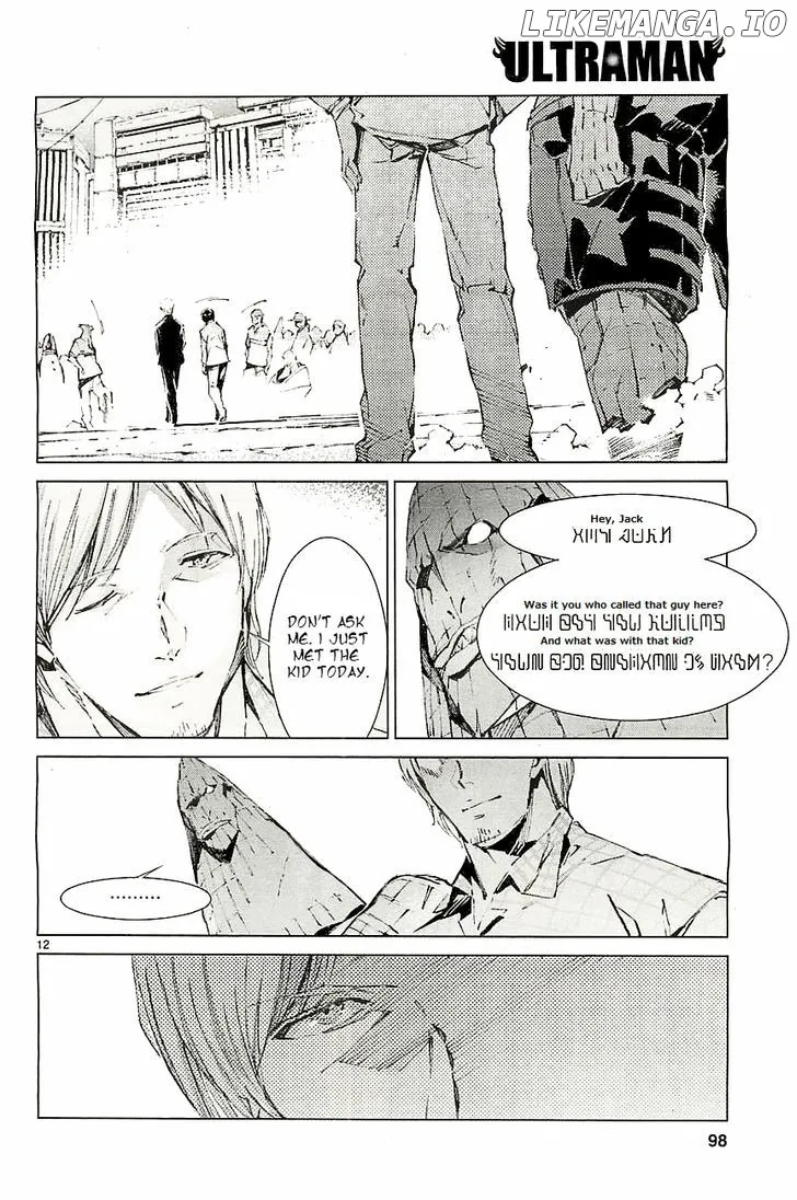 Ultraman  Manga Chapter 18 page 13 - 