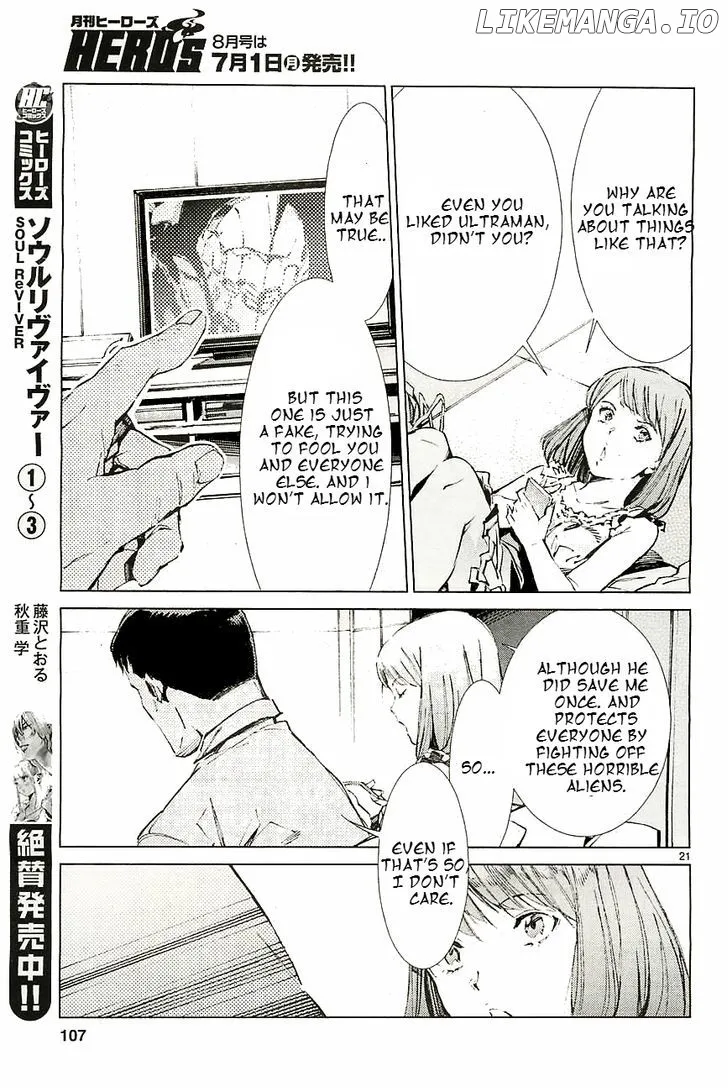 Ultraman  Manga Chapter 18 page 22 - 